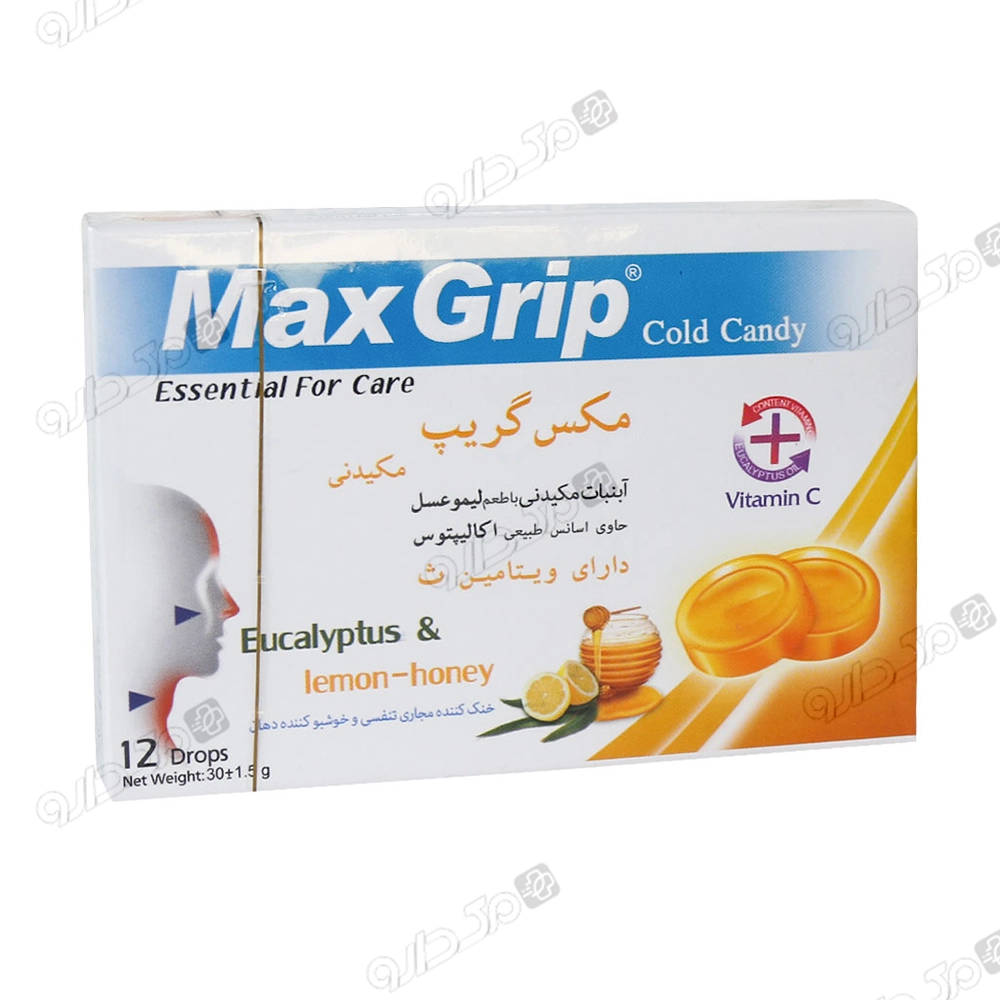 مکس گریپ آبنبات سرد مکیدنی